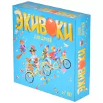 Экивоки для друзей Экивоки для друзей картинка 341710 - МосИгра